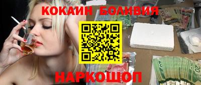 мефедрон мука Ирбит