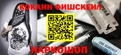 таблы Канаш