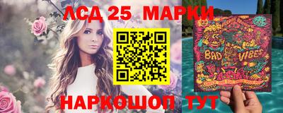 таблы Канаш