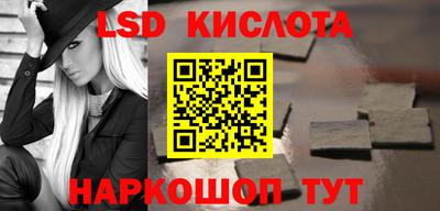 мефедрон мука Ирбит