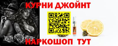 мефедрон мука Ирбит