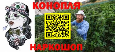таблы Канаш