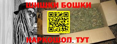 таблы Канаш