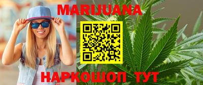 бошки Ипатово