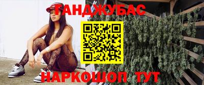 скорость mdpv Камышлов