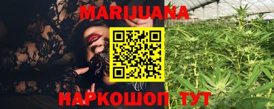 таблы Канаш