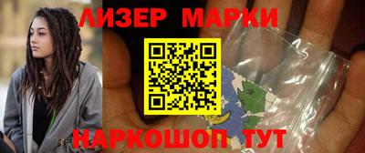 таблы Канаш