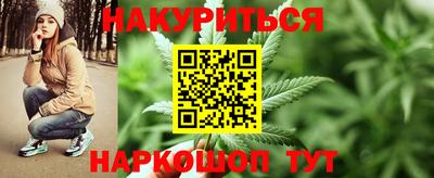 скорость mdpv Камышлов