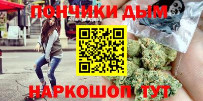 скорость mdpv Камышлов