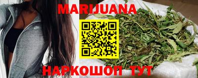 бошки Изобильный