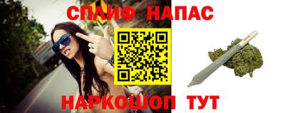 скорость mdpv Камышлов