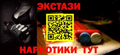 скорость mdpv Камышлов