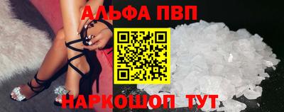 скорость mdpv Камышлов