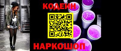 скорость mdpv Камышлов