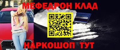скорость mdpv Камышлов