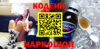 бошки Ипатово