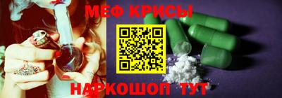 скорость mdpv Камышлов