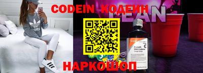 скорость mdpv Камышлов