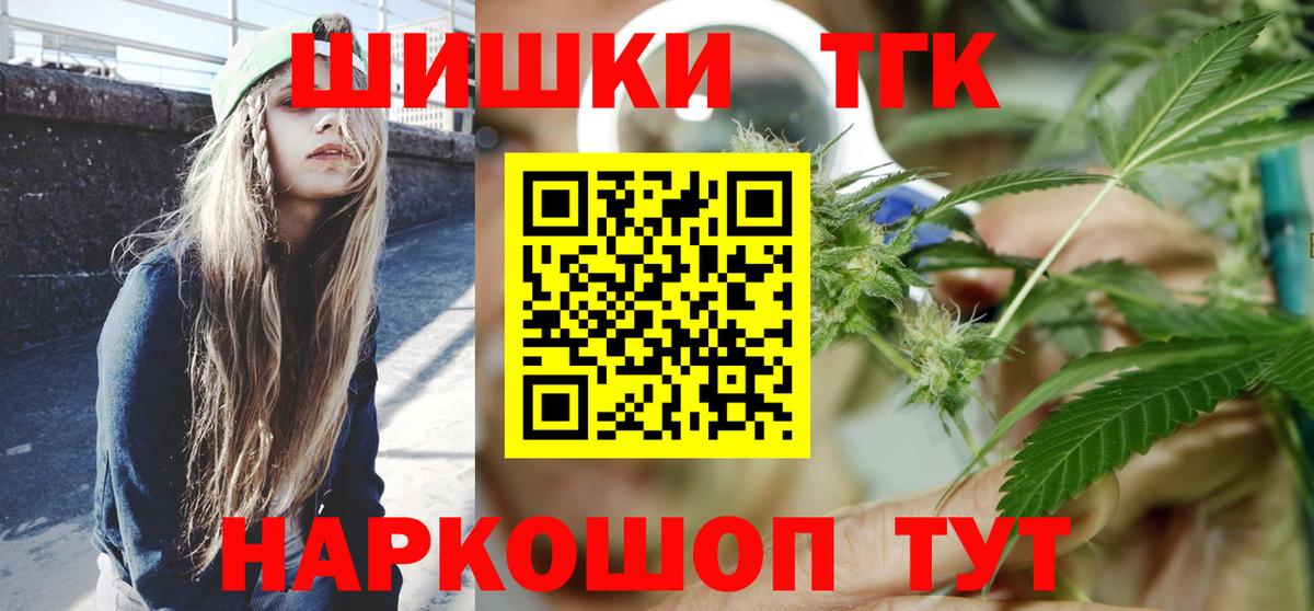 Конопля VHQ Кунгур